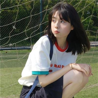 鹰之眼